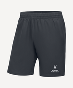 Шорты CAMP 2 Woven Shorts, темно-серый