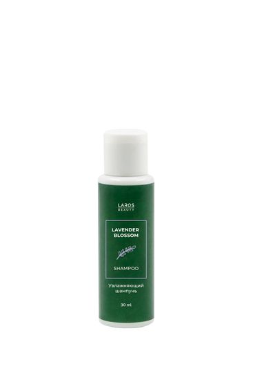 Laros Beauty Увлажняющий шампунь Lavender Blossom Shampoo, 30 мл