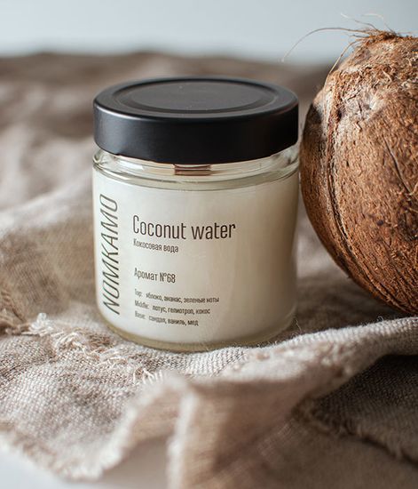 №68 Кокосовая вода, ароматическая свеча Hygge, Nomkamo