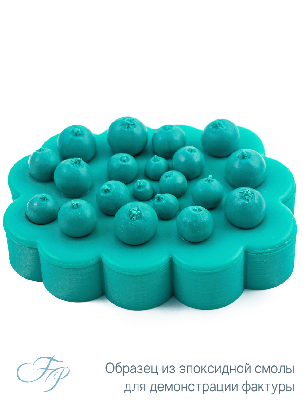 Молд Смородина