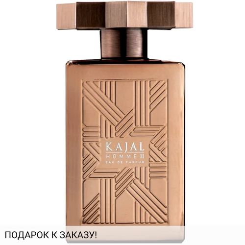 Kajal Homme II