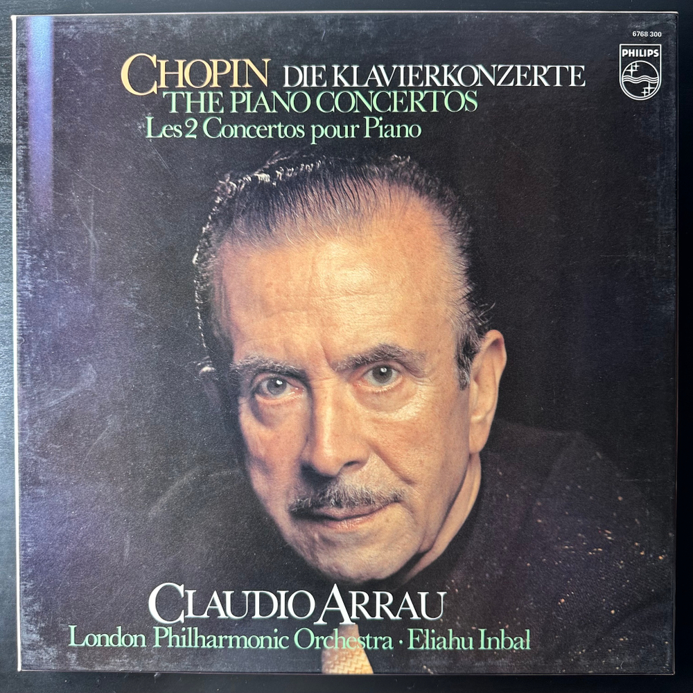 Шопен - 2 концерта для фортепиано 2LP (Голландия)