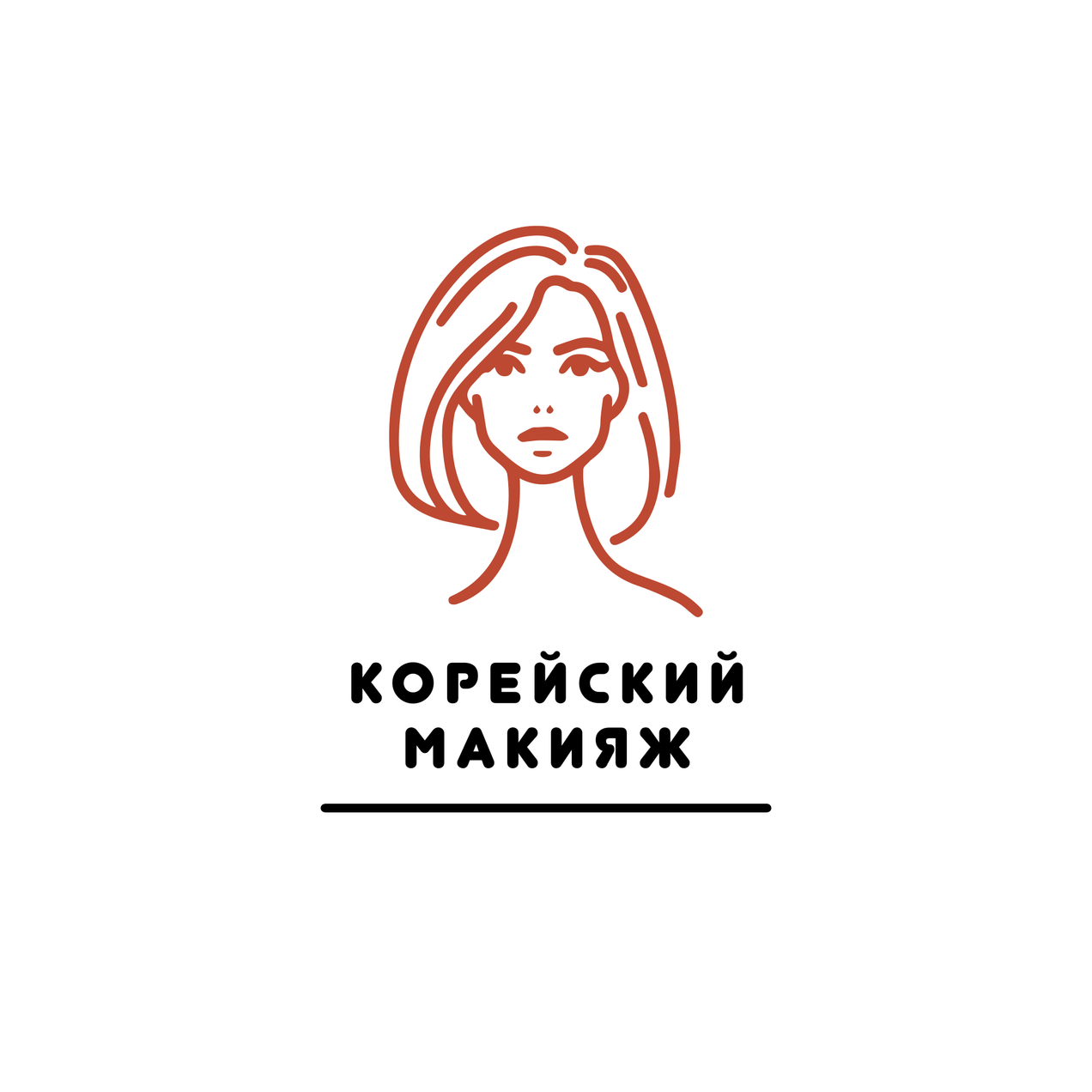 Искусство корейского макияжа: откройте свои правила красоты