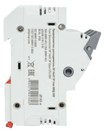 EKF df143-e