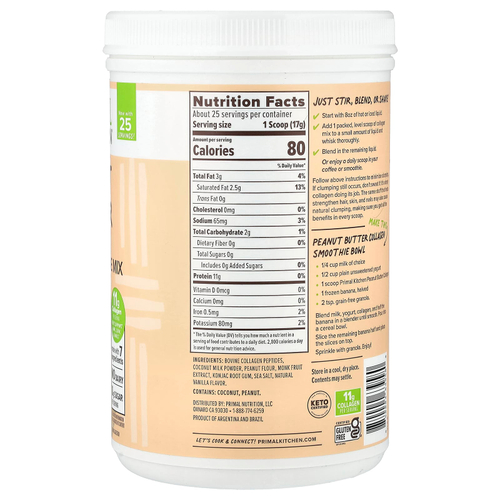 Primal Kitchen, смесь пептидов коллагена, арахисовая паста, 432 г (15,2 унции)