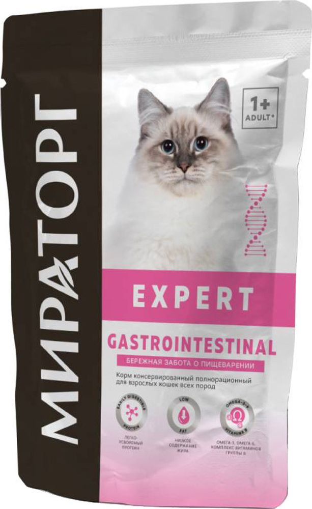 Мираторг 80гр Expert Gastrointestinal Корм для кошек, для лечения ЖКТ