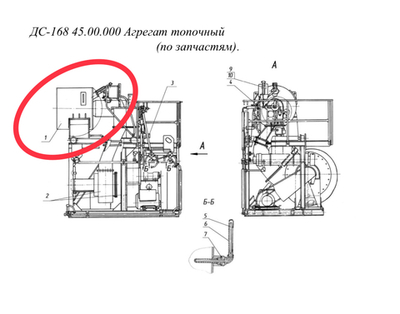 ДС-168 45.02.000Ч Блок горелочный