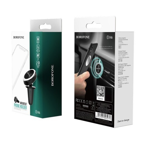 Держатель телефона на дефлектор, магнитный  Platinum  серебристый (BOROFONE)