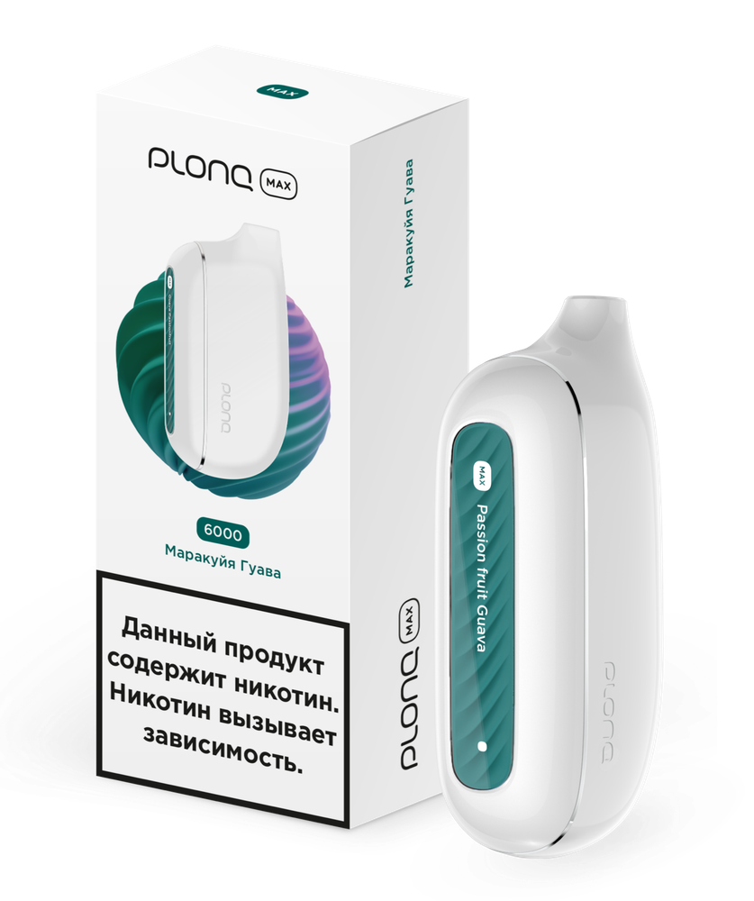 Одноразовая электронная сигарета Plonq Plus Max - Гуава Маракуйя (6000 затяжек)