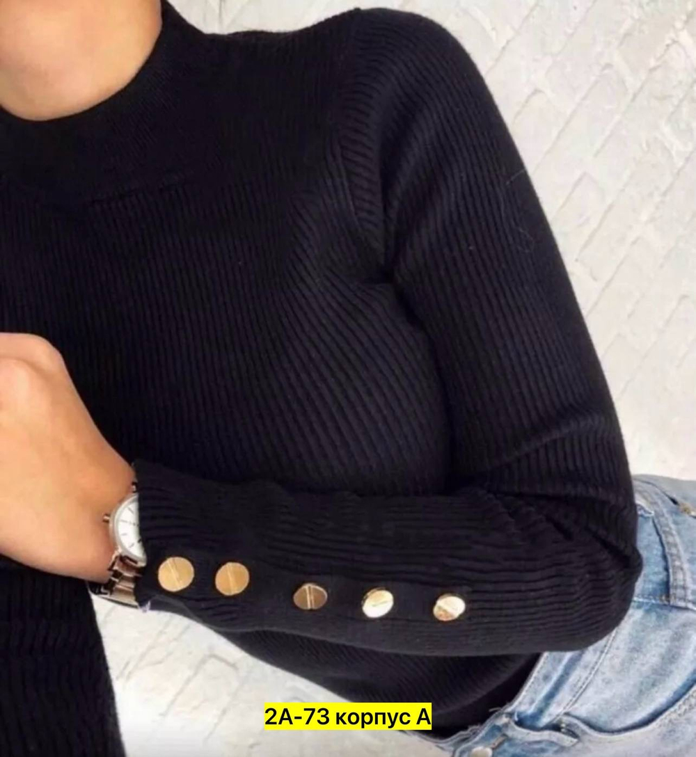 Водолазка женская