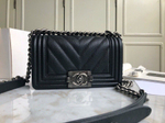 Сумка CHANEL 20 см