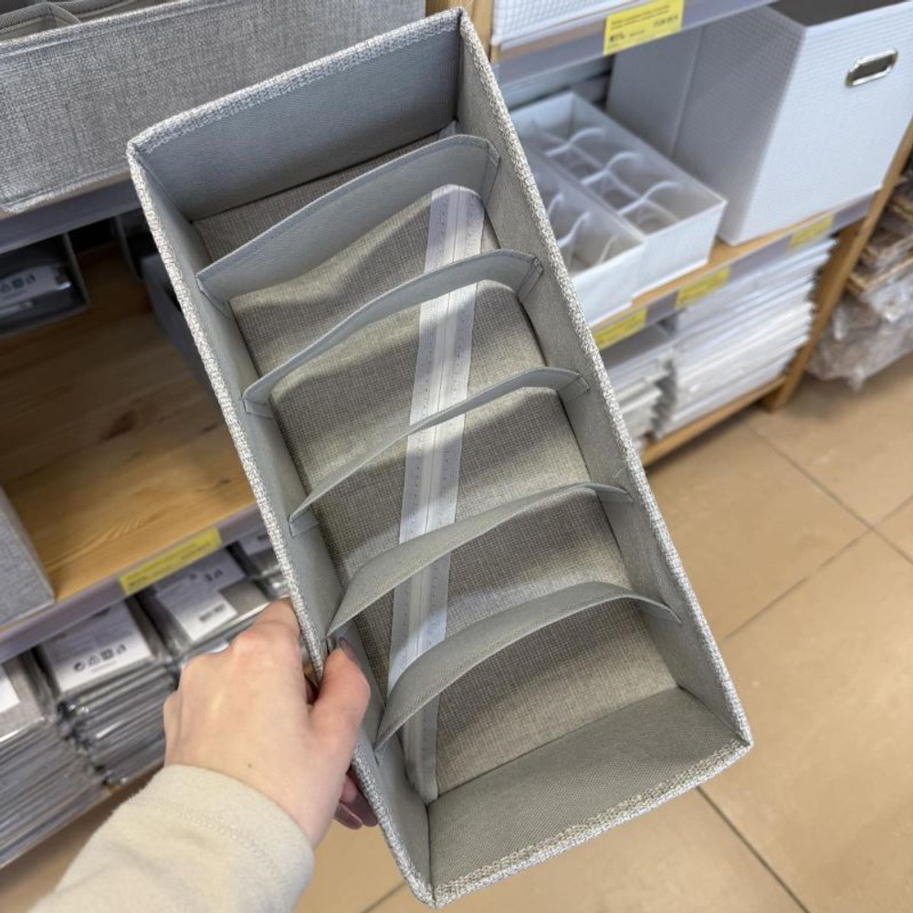 Коробка с отделениями Ytterån, 6 отделений, 32х15х10, полиэстер