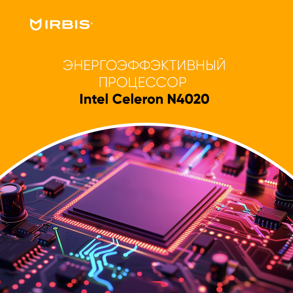 Ноутбук  Irbis 15NBC1013 15.6 ", Celeron, 8 Гб RAM, 128 Гб eMMC SSD, UHD Graphics 600, Серый