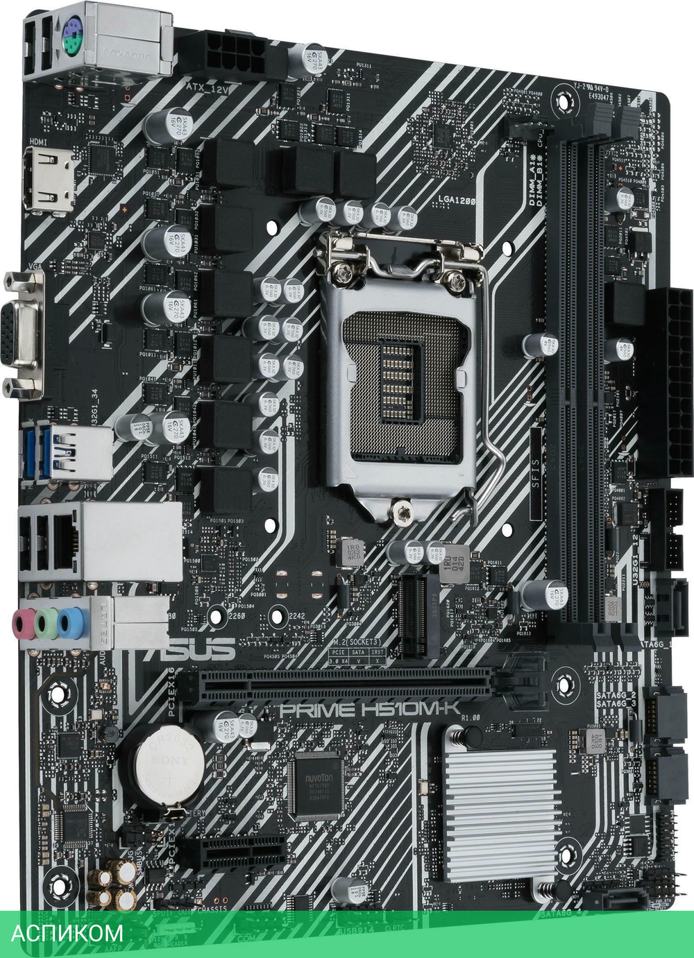 Материнская плата ASUS Prime H510M-K DDR4