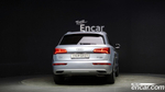 Audi Q5 (FY) 45 TFSI Quattro Premium (09.2020)
