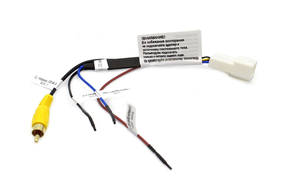 Комплект рамки с разъёмами 10,1" Hyundai ix35 2010-2015 AB (без штатного аудио-усилителя) - Car-Smart 7051-10AB