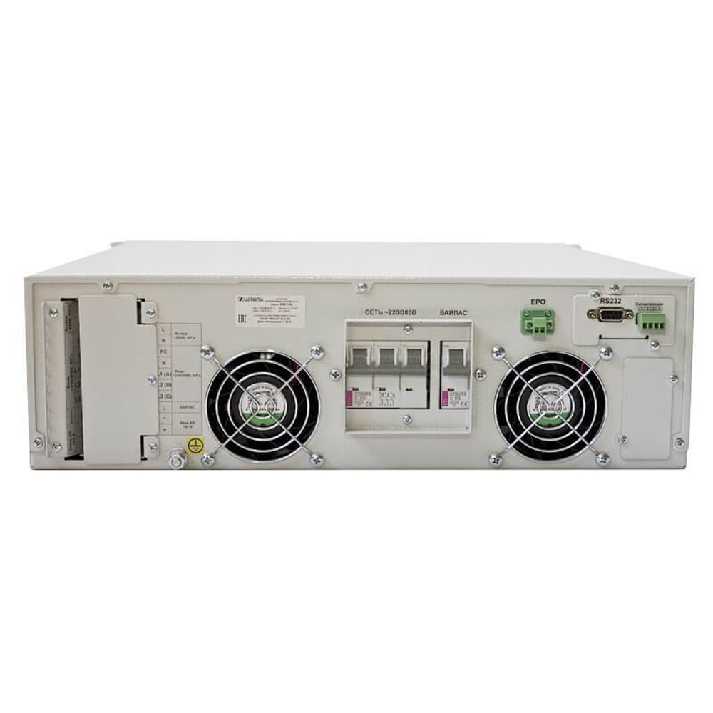ИБП ШТИЛЬ SR3110L