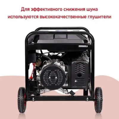 Бытовые однофазные бензиновые генераторы 9кВт 192F 50 Гц