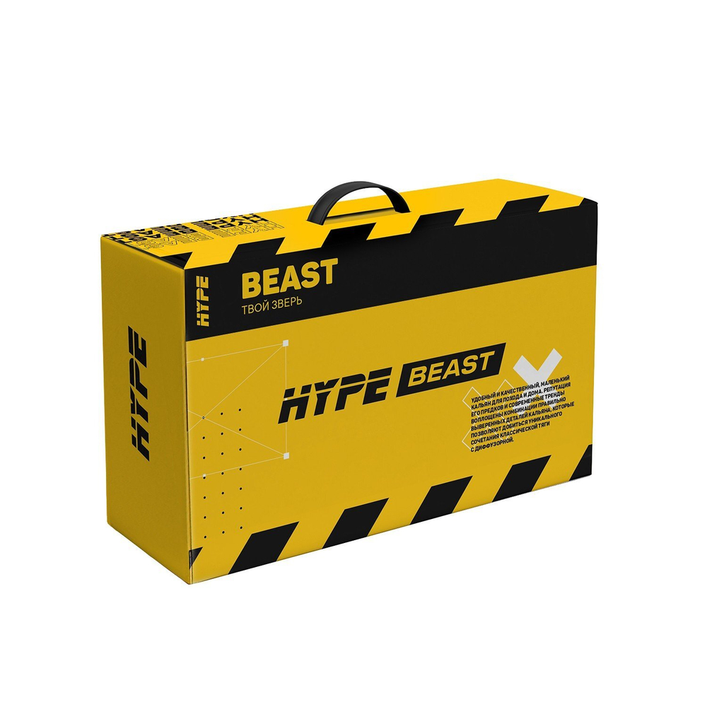 Шахта кальяна Hype Beast Box