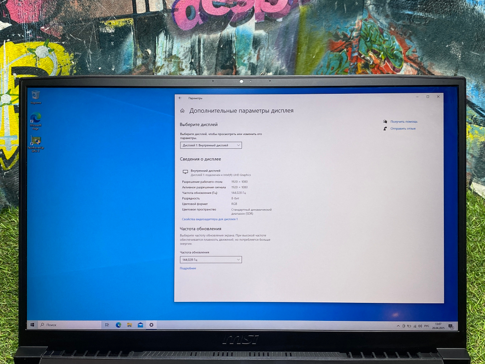 Игровой MSI 17.3" 144Hz/RTX 3050 Ti/8GB/256GB SSD/1TB HDD/ GF75 Thin 10UD-055RU[9S7-17F612-055]/Windows 10