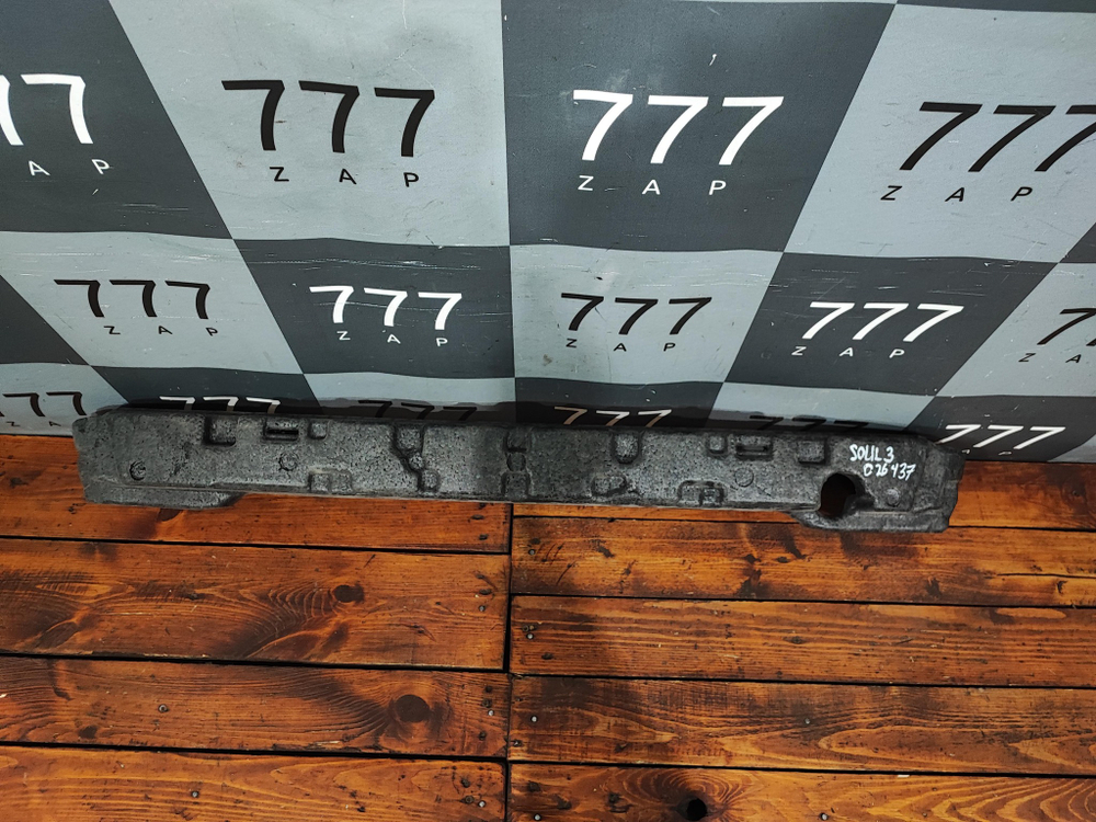 Абсорбер переднего бампера Kia Soul 3 (SK3) 19-22 Б/У Оригинал 86521k0000