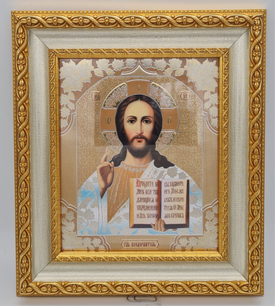 Икона баг.15*18 конг/сер. Спаситель б/обл/з/фон (БоГ) 10681457