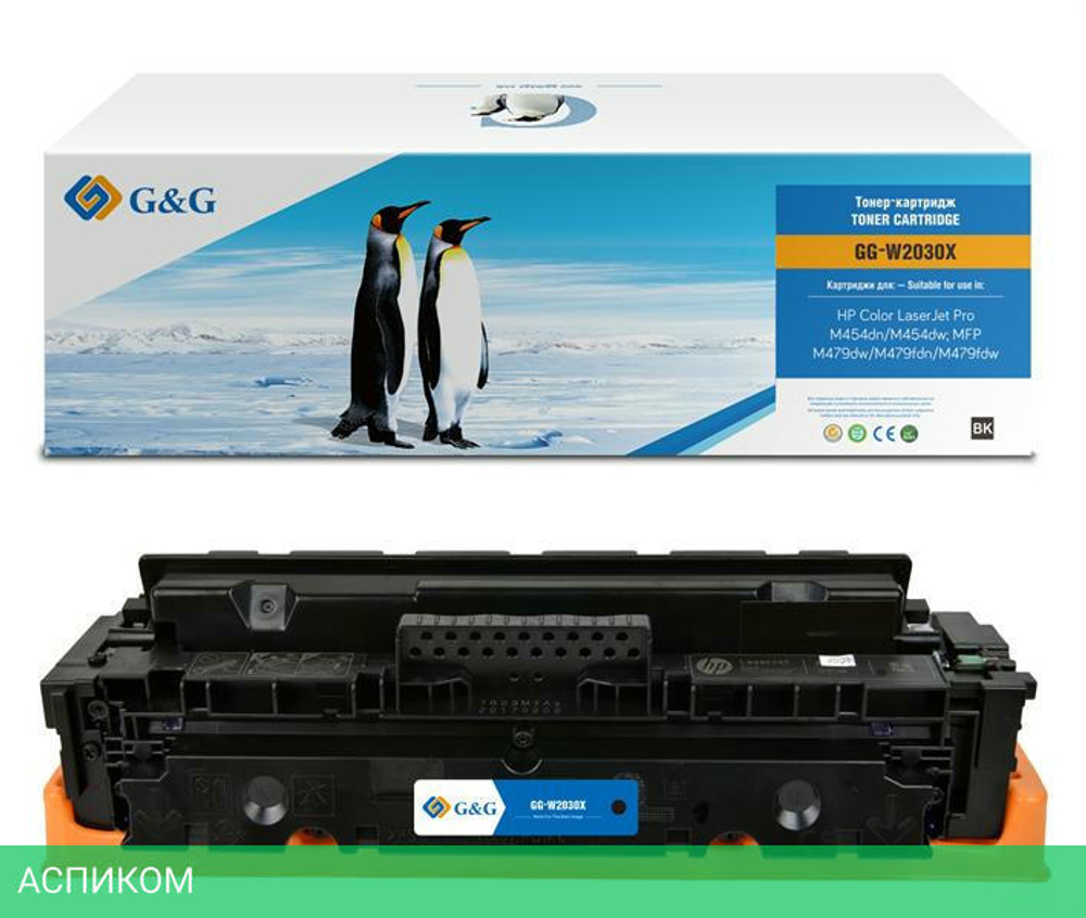 Картридж G&G 415X черный (GG-W2030X)