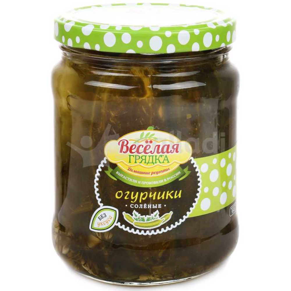 Огурчики Веселая грядка соленые 680 гр