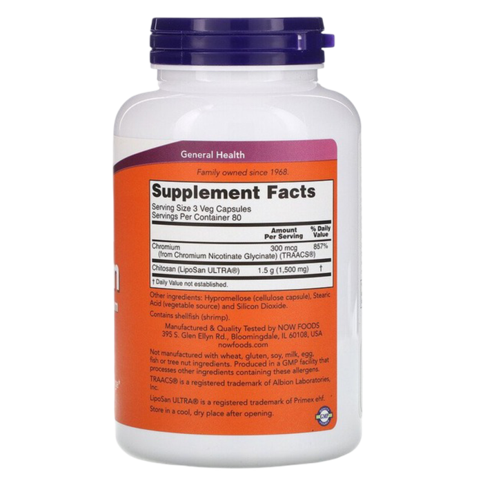 Хитозан с хромом, NOW Foods Chitosan 500 мг, 240 вегетарианских капсул 2