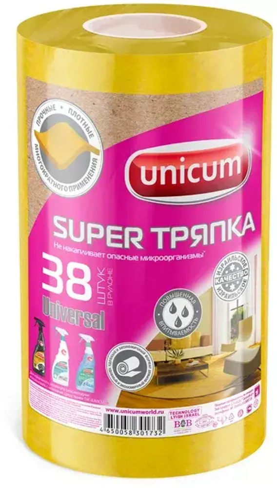 UNICUM SUPER ТРЯПКА желтая Универсальная 38 л/рул повышенной плотности*12 роз этик