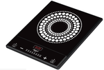Настольная плитка индукционная Atlanta ATH-1758