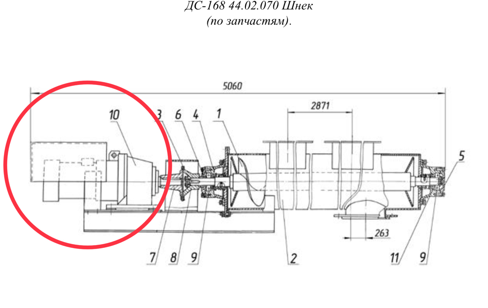 Мотор-редуктор 3МП-50-56-510-110У2