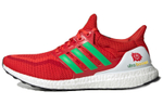 Кроссовки Adidas Ultraboost 2.0
