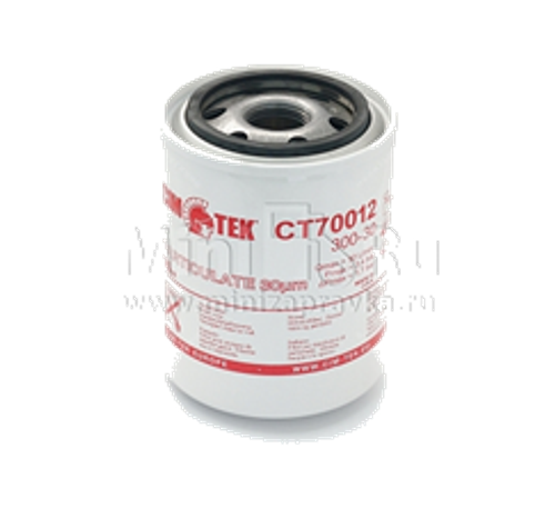 Fuel filter 400-30 30 microns (up to 70 l/min) Cimtek