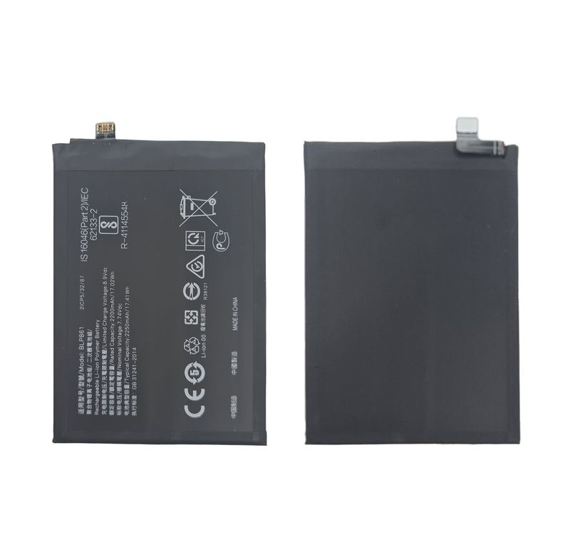 Аккумулятор для OnePlus 9RT 5G / Nord 2 4500 mAh (BLP861) ORIGberry