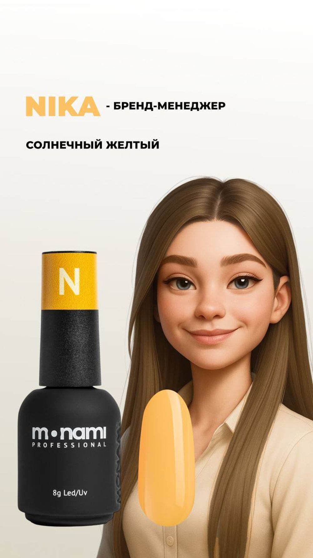 photo_2025-08-27_01-57-48