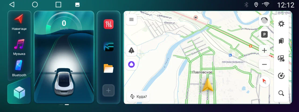 Магнитола для BMW 3-серия E90 2009-2012 CIC - Kuberg монитор 12.3" в стиле LEXUS на Android 12, TS10, CarPlay, 4G SIM-слот