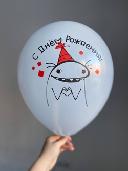 Воздушный шар с надписью цвет в ассортименте «с днём рождения» 35см ПАЛИТРА №4288