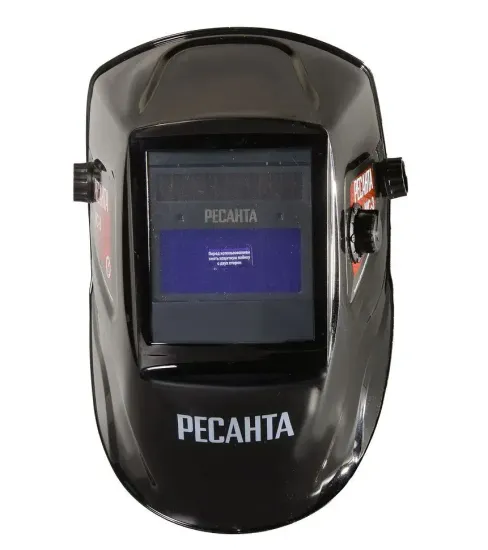 Сварочная маска хамелеон "РЕСАНТА" МС-3