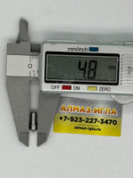 0,02-0.03ct (Люкс), 8 граней , Желтый Алмаз (№3)