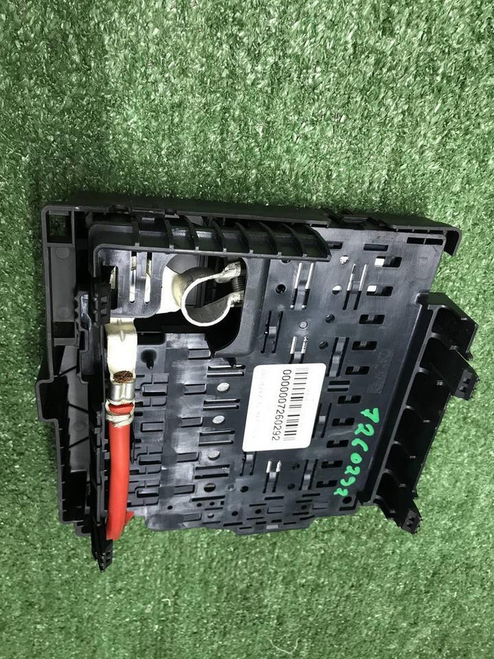 Блок предохранителей LR Discovery Sport (19-нв)