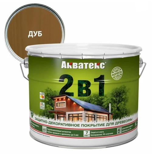 Защитно-декоративное покрытие для дерева АКВАТЕКС 2 в 1, дуб, 9 л