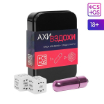 Эротический набор для двоих Ахи вздохи. Плоды страсти Сима-Ленд