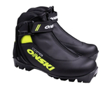 Лыжные ботинки ONSKI COMBI NNN S86623, комби.
