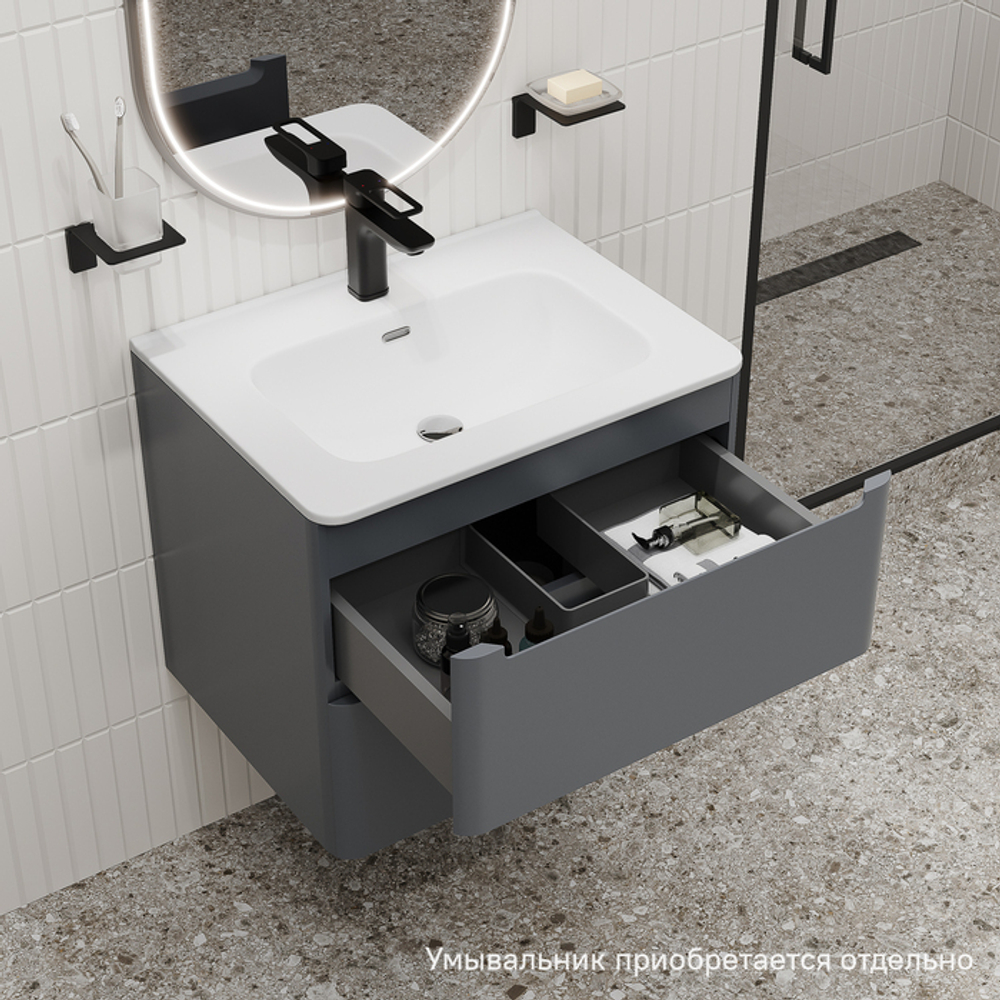 Тумба подвесная IDDIS Edifice, 60 см, темно-серый, EDI60D0i95