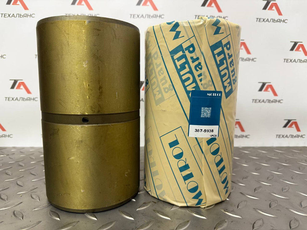 Втулка 387-5938