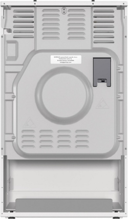 Плита газовая Gorenje GG5A12WH