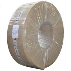 Труба CTM металлопластиковая 16х2 бесшовная, метр (200)