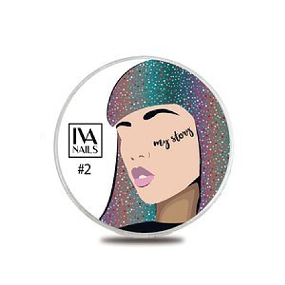 Втирка My Story №2, IVA NAILS