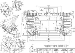 Светильник FS2-MAN-KVAR 60Вт, 8400Лм, IP65, 4000К прозрачный